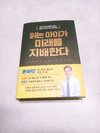 첨부된 사진