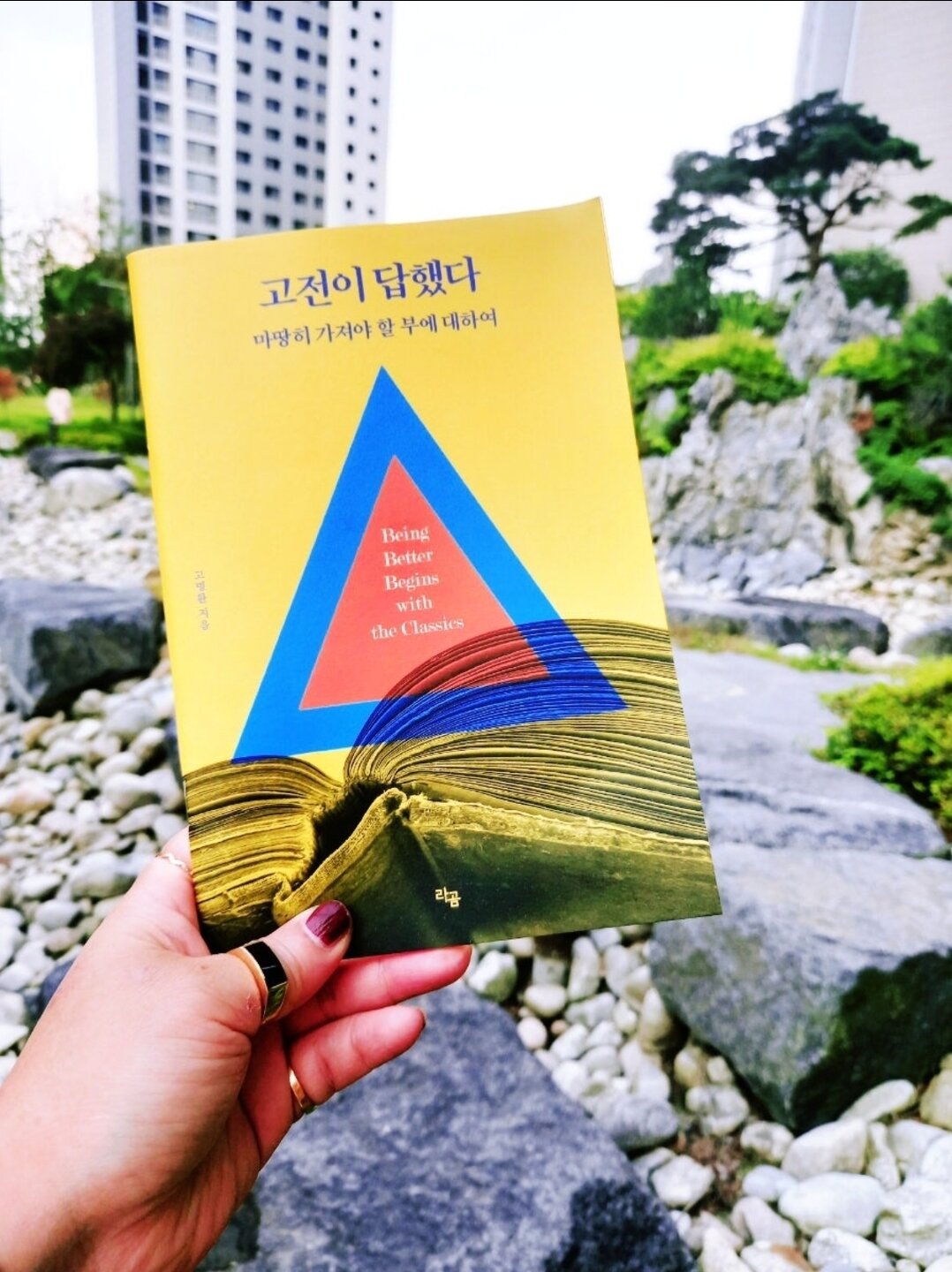 첨부된 사진