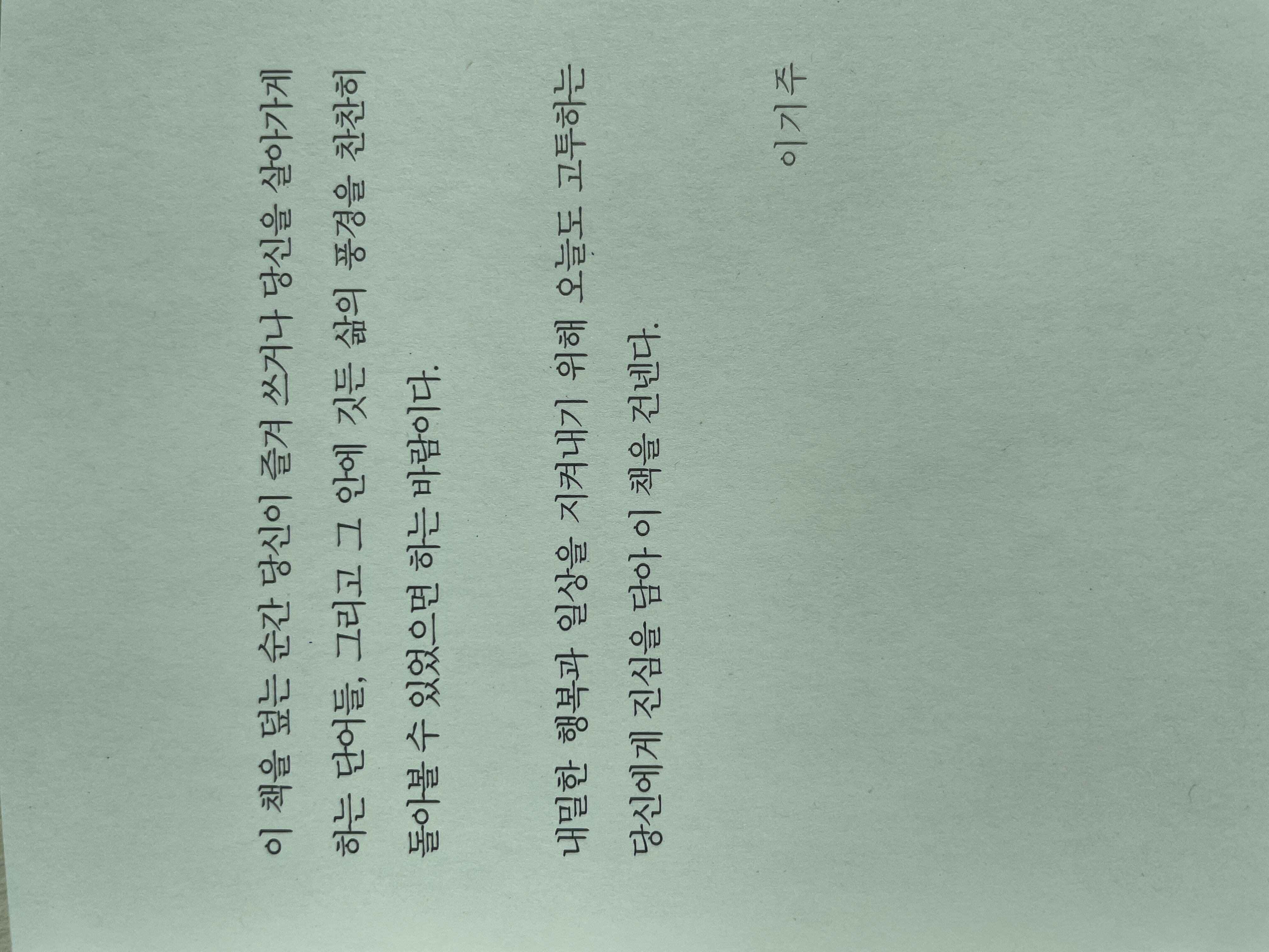 컨텐츠 이미지