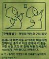 대표사진