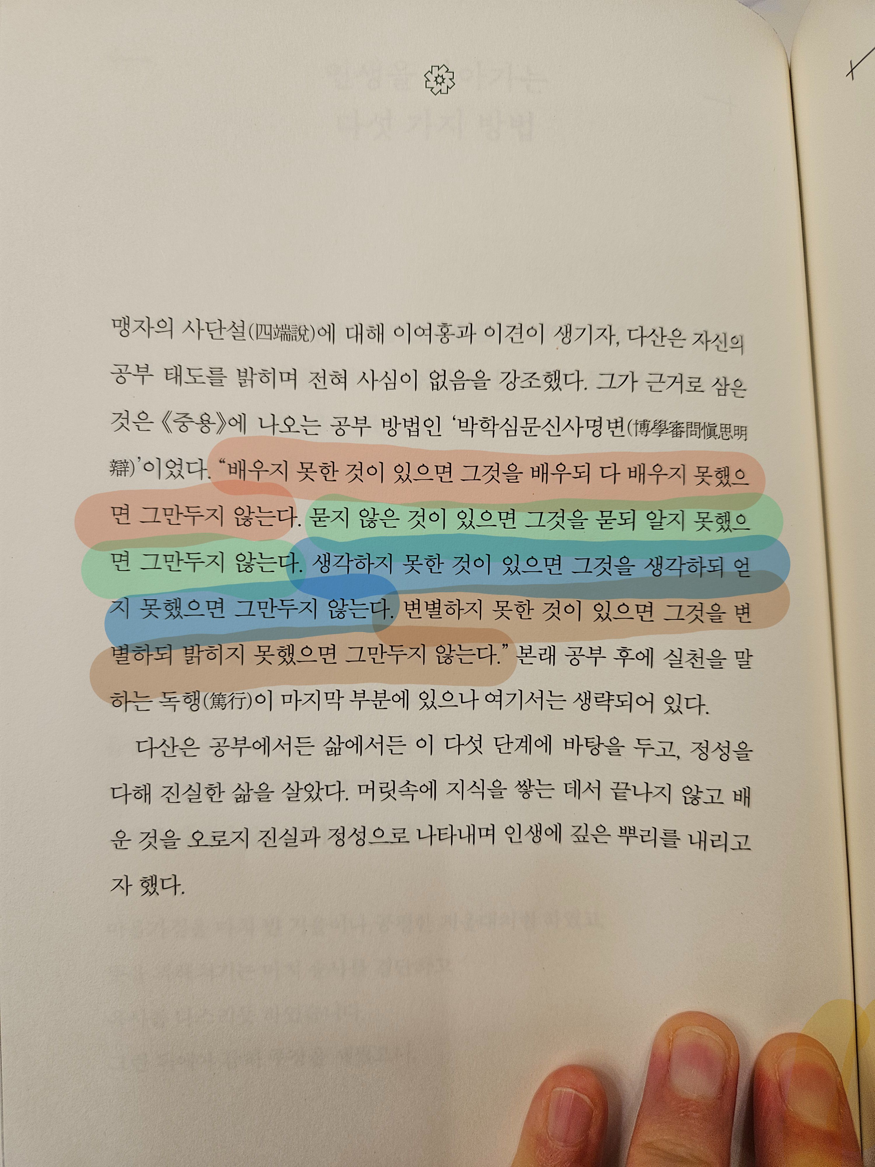 컨텐츠 이미지