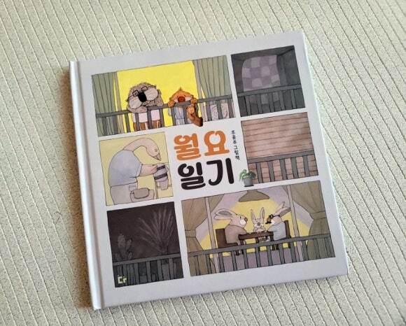 첨부된 사진