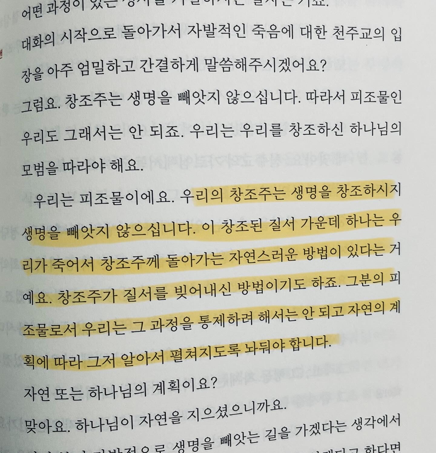 컨텐츠 이미지