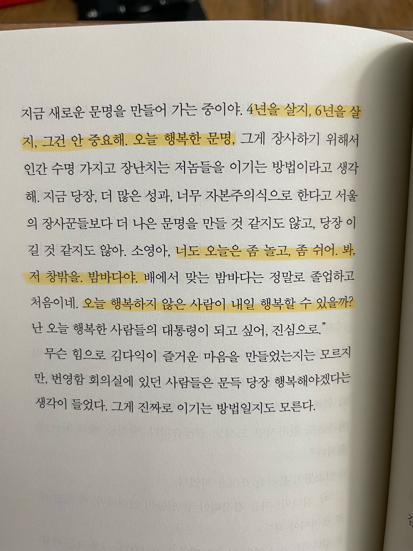 컨텐츠 이미지