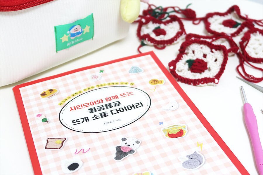 첨부된 사진