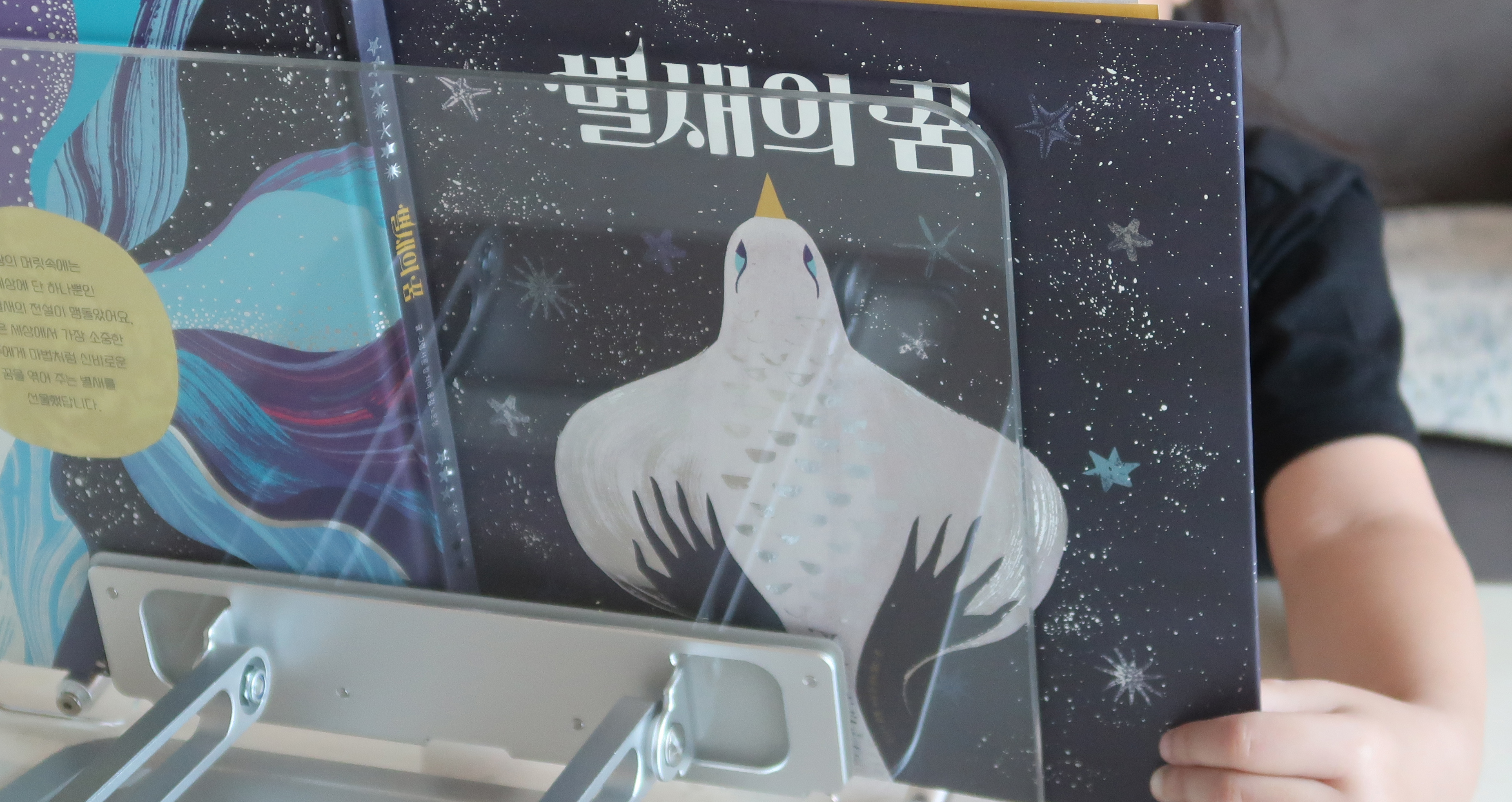 첨부된 사진