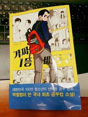 첨부된 사진
