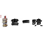 대표사진