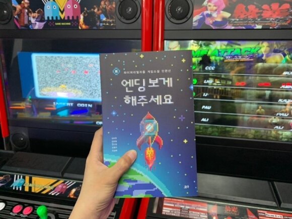 컨텐츠 이미지
