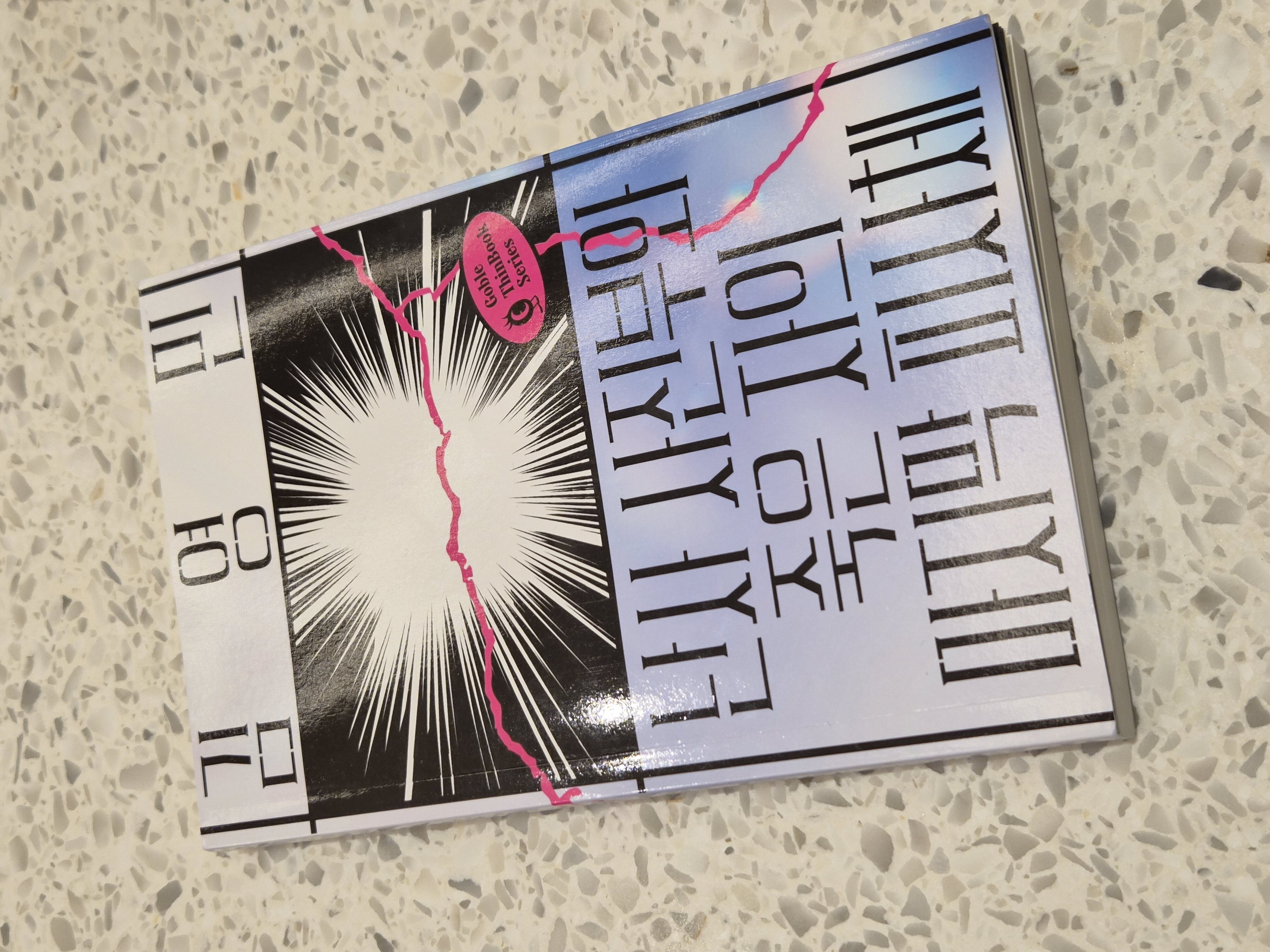 ์ฒจ๋ถ๋ ์ฌ์ง