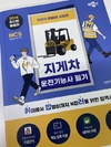 첨부된 사진