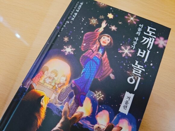 첨부된 사진