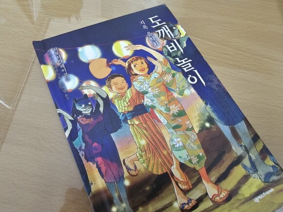 첨부된 사진