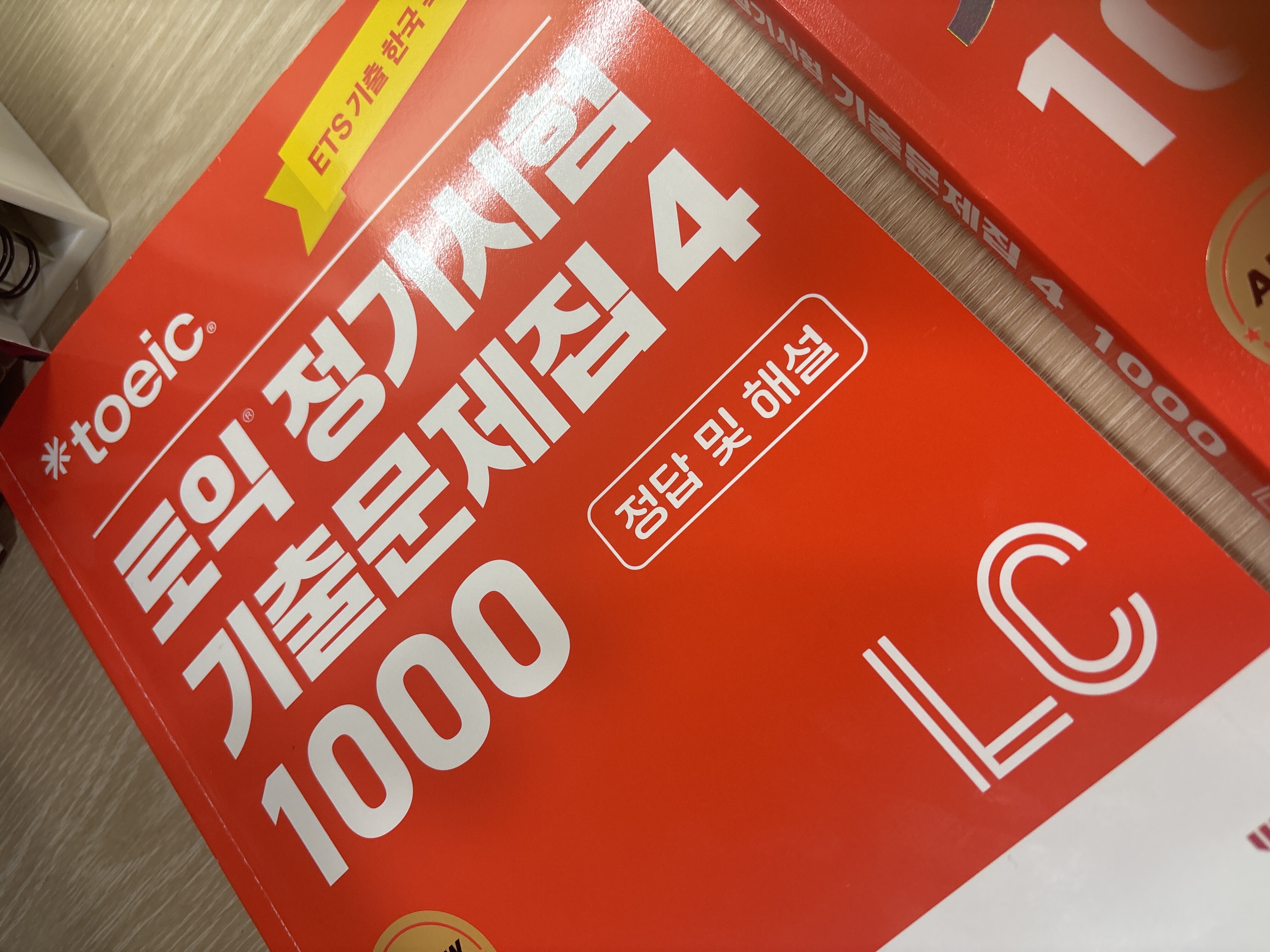 컨텐츠 이미지