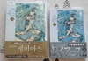 첨부된 사진