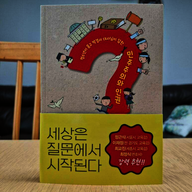 첨부된 사진