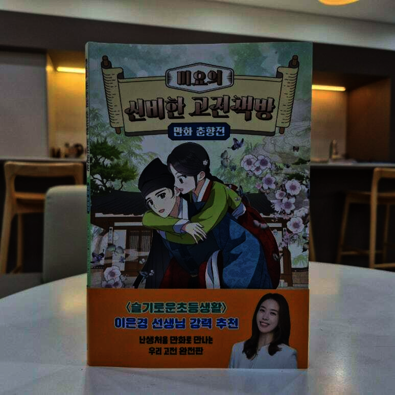 첨부된 사진
