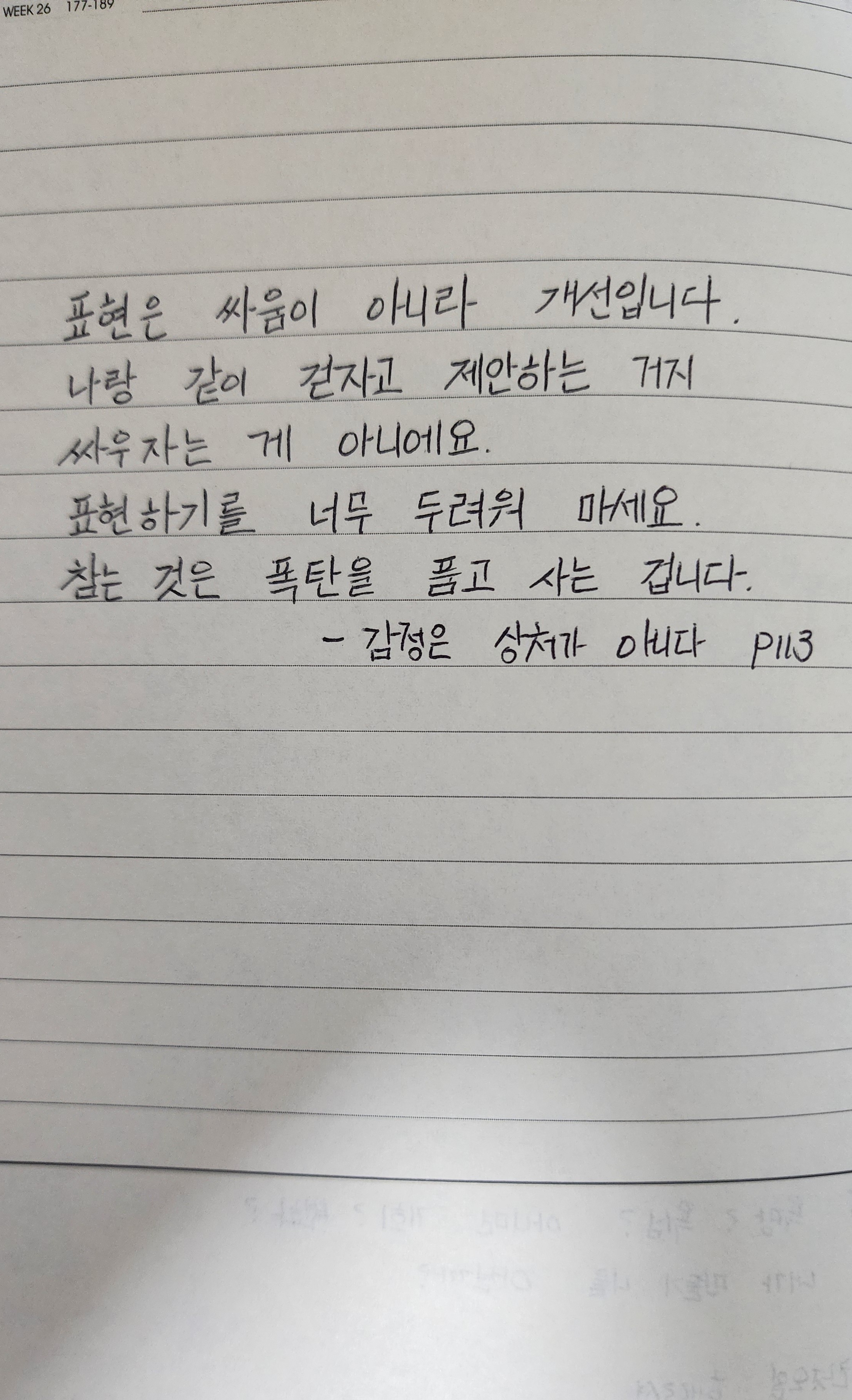 컨텐츠 이미지