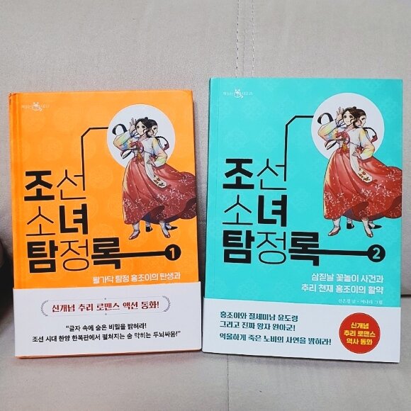 첨부된 사진