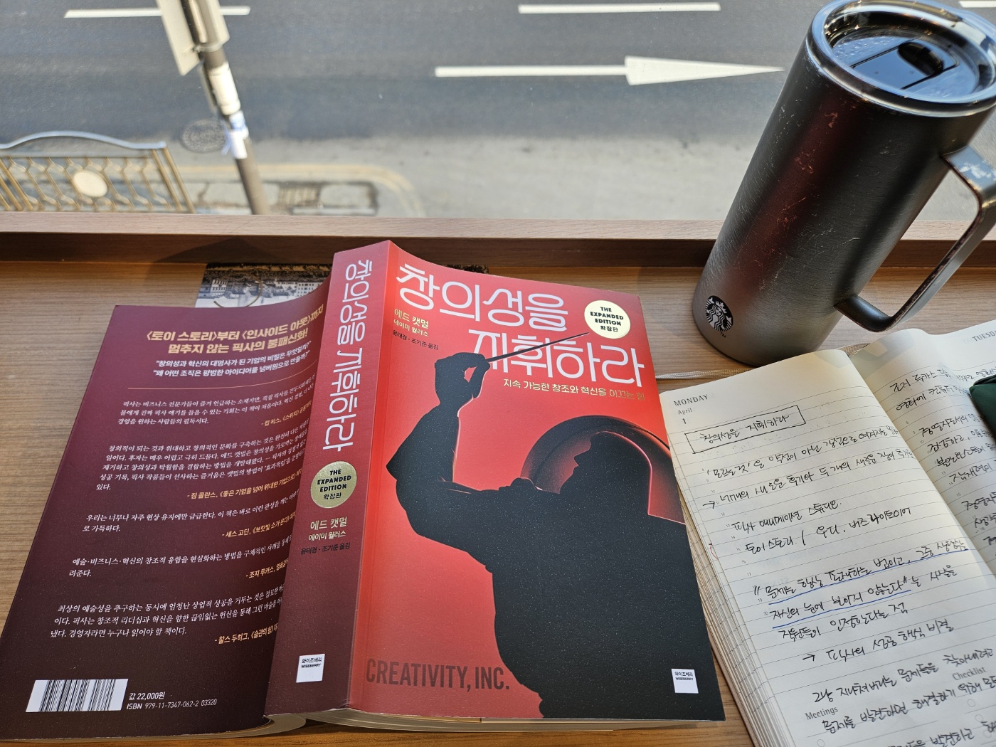 첨부된 사진