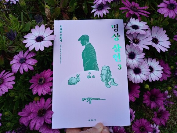 컨텐츠 이미지