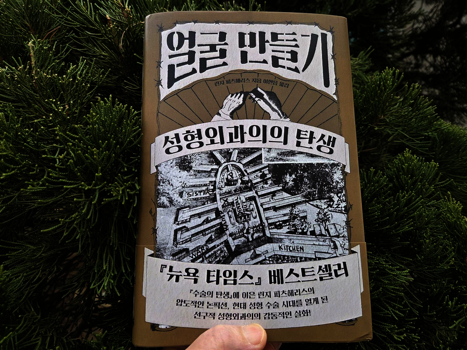 첨부된 사진