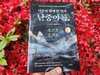 첨부된 사진