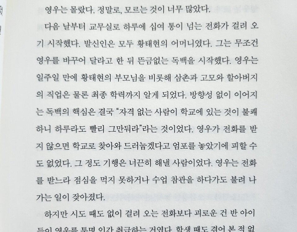 컨텐츠 이미지