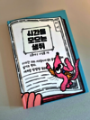 첨부된 사진