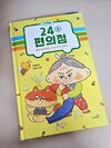 첨부된 사진