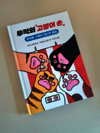 첨부된 사진