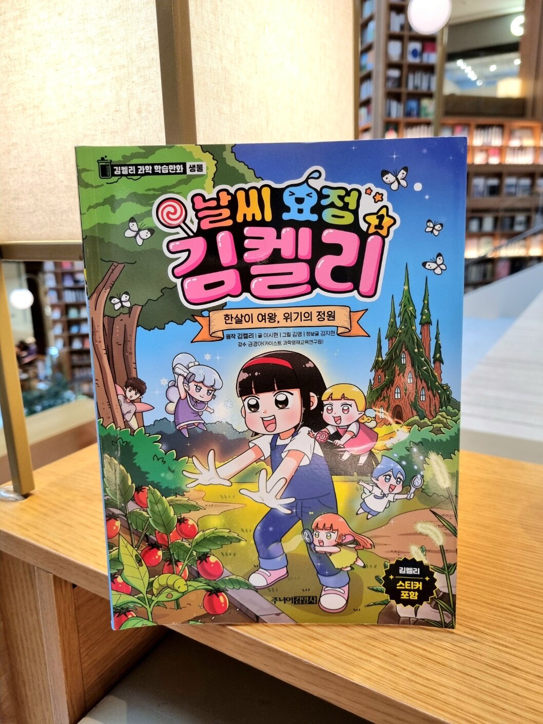 첨부된 사진