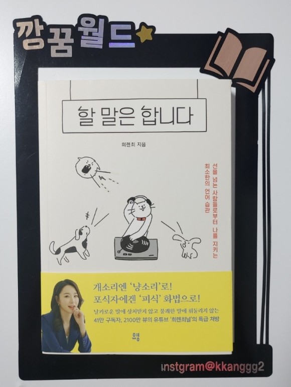 컨텐츠 이미지