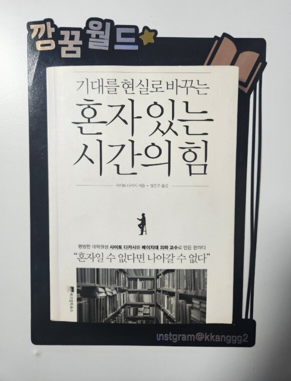 컨텐츠 이미지