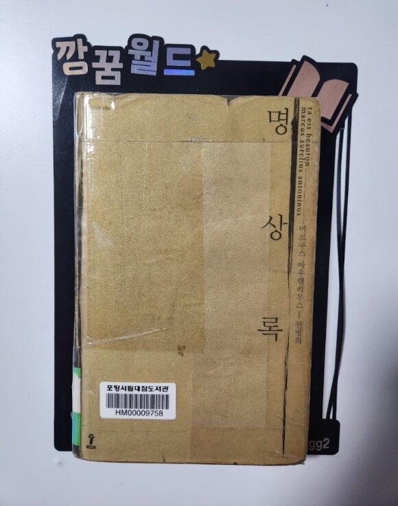 컨텐츠 이미지