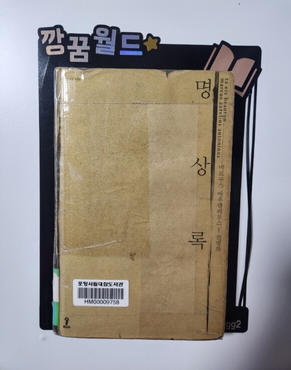 컨텐츠 이미지