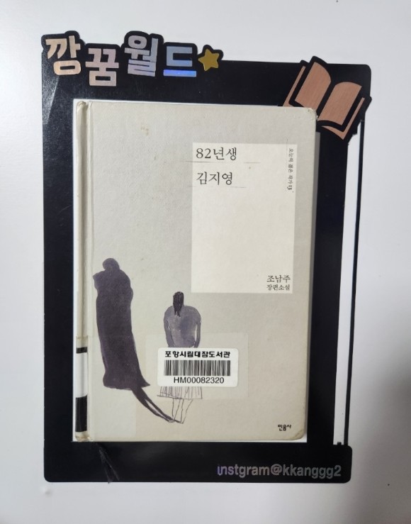 컨텐츠 이미지