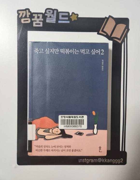 컨텐츠 이미지