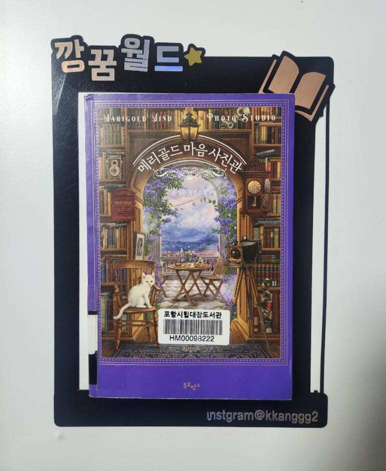 컨텐츠 이미지