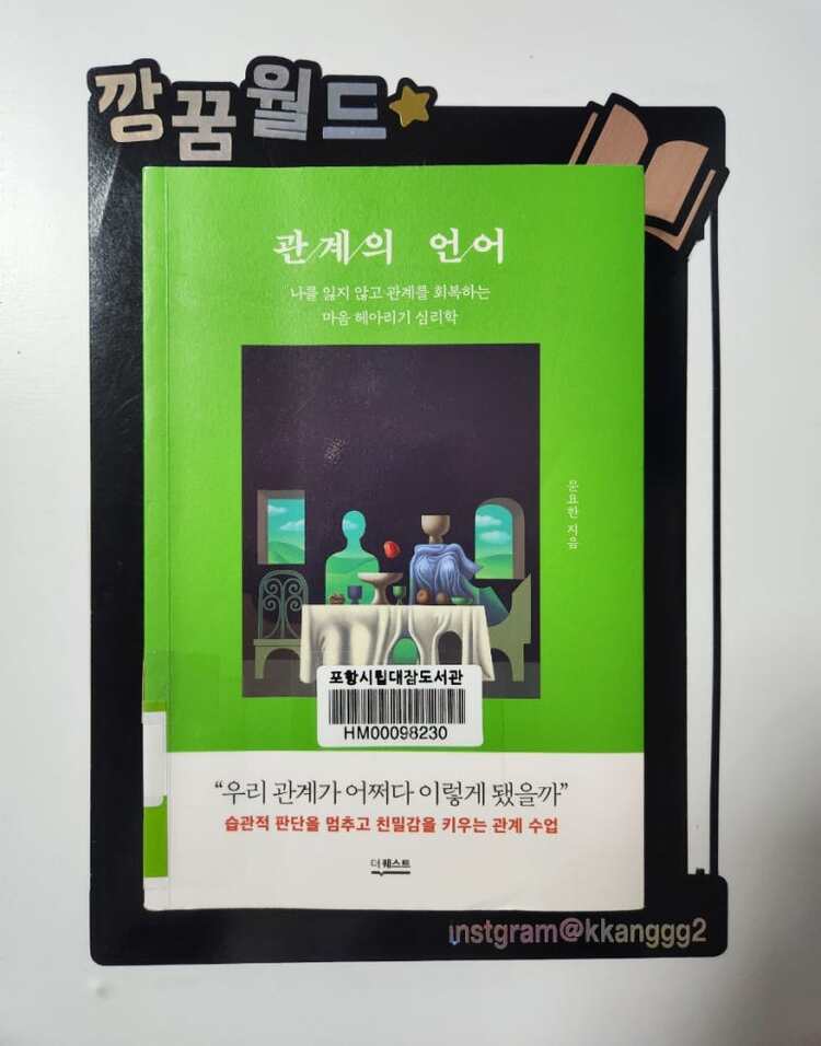 컨텐츠 이미지
