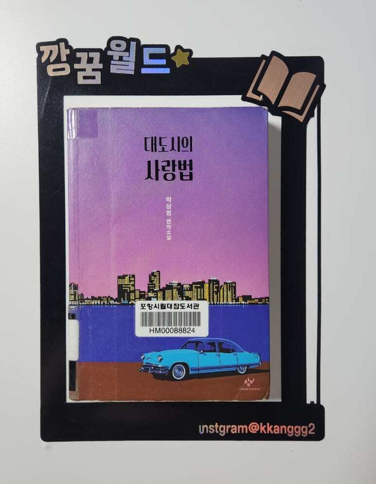 컨텐츠 이미지