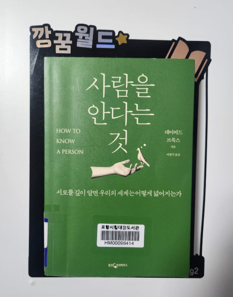 컨텐츠 이미지