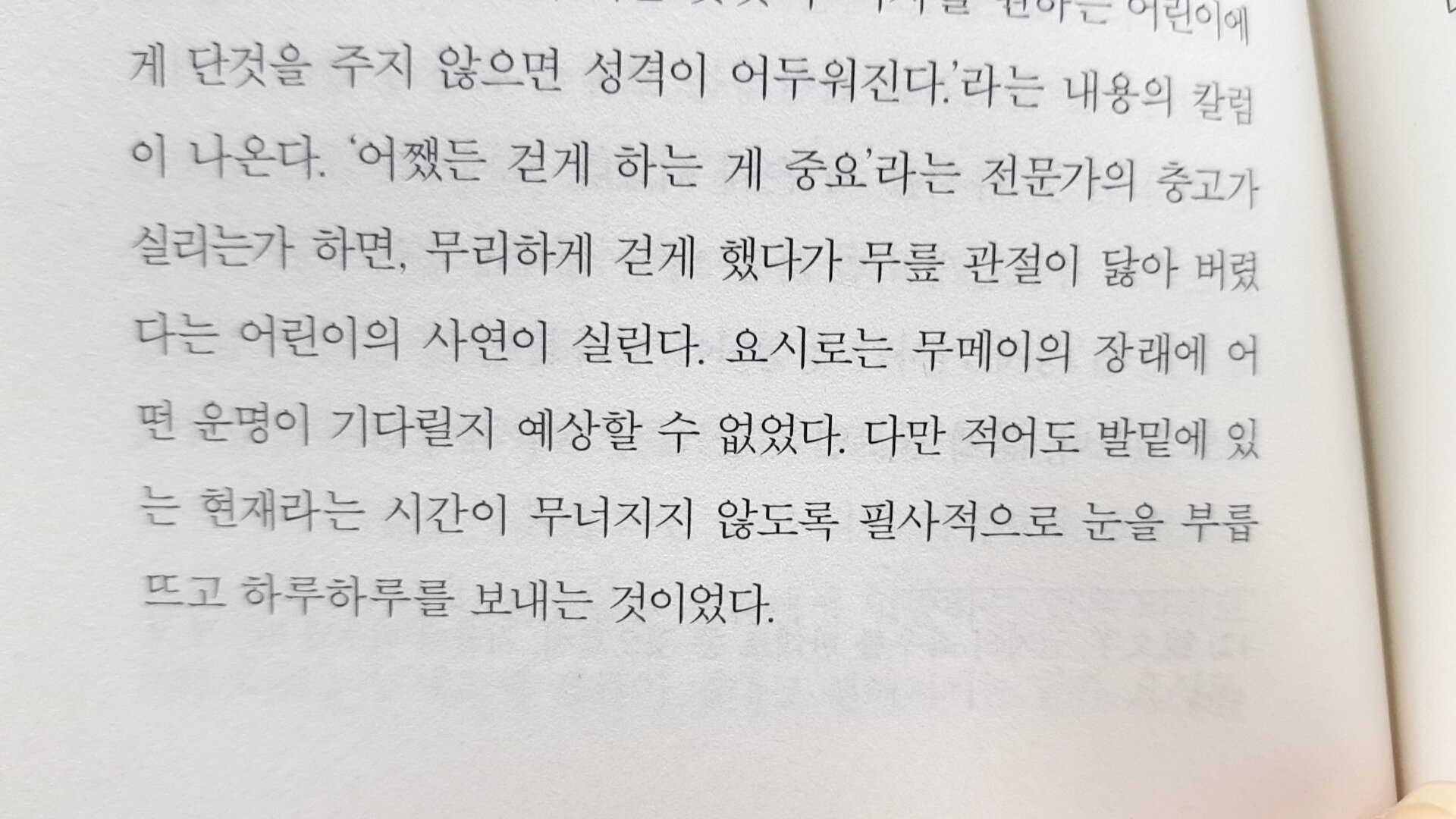 컨텐츠 이미지