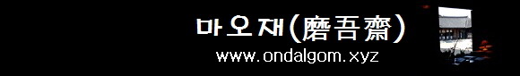 대표사진