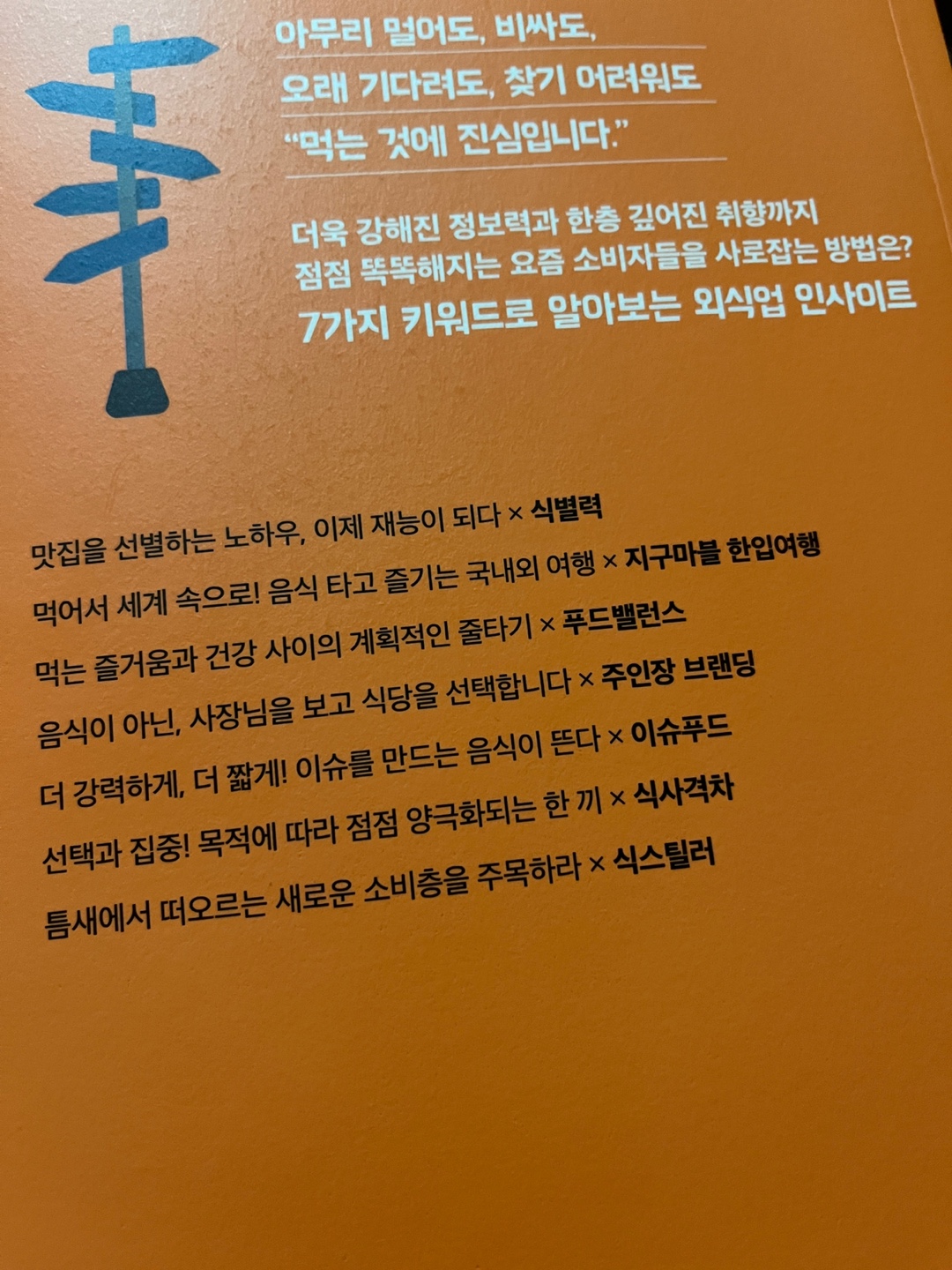 컨텐츠 이미지