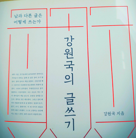 컨텐츠 이미지