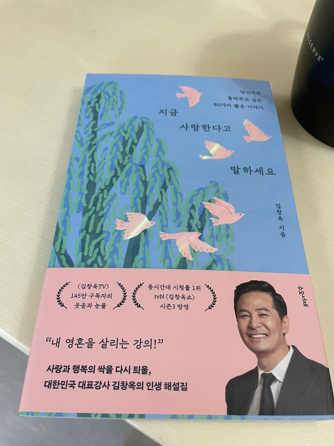 첨부된 사진