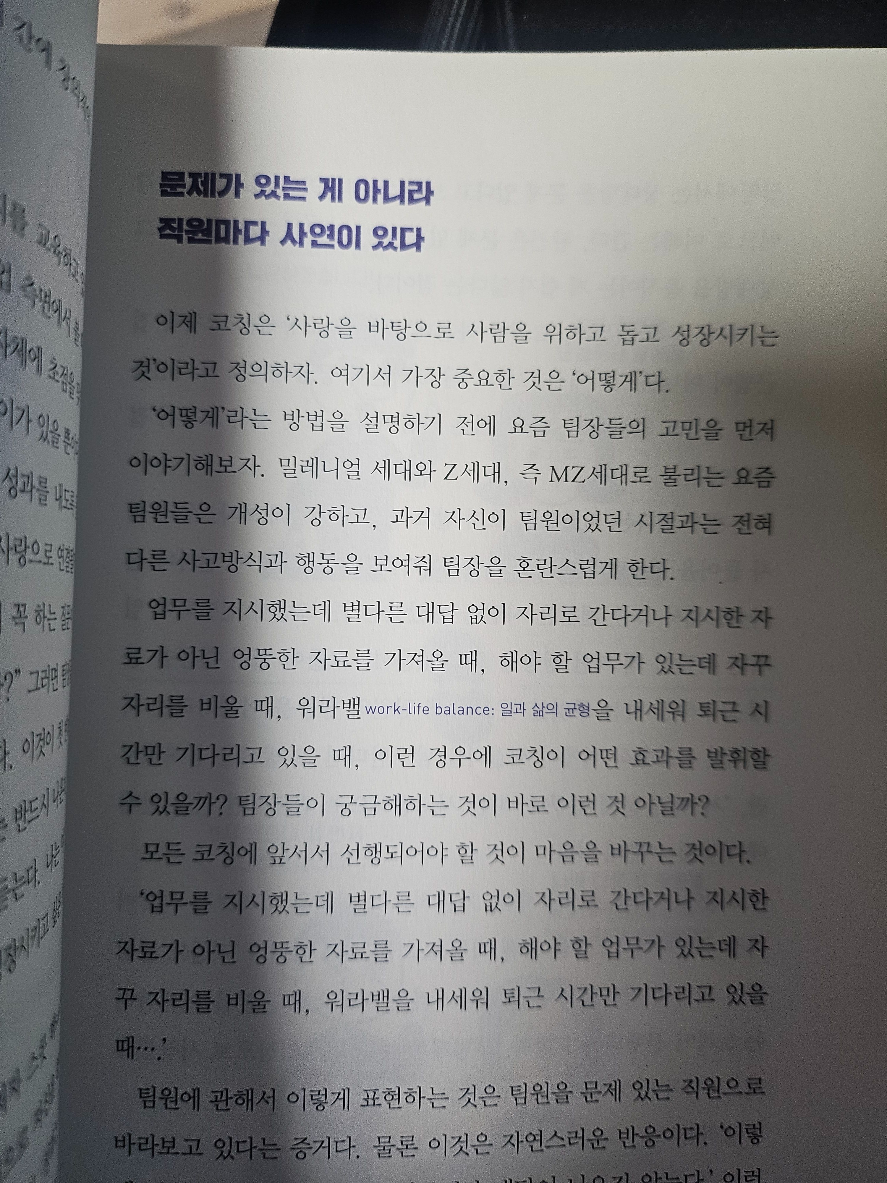 컨텐츠 이미지