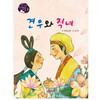 대표사진