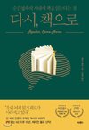 대표사진